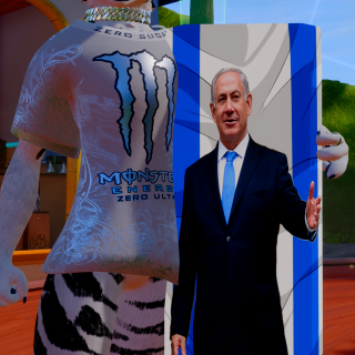 Vez